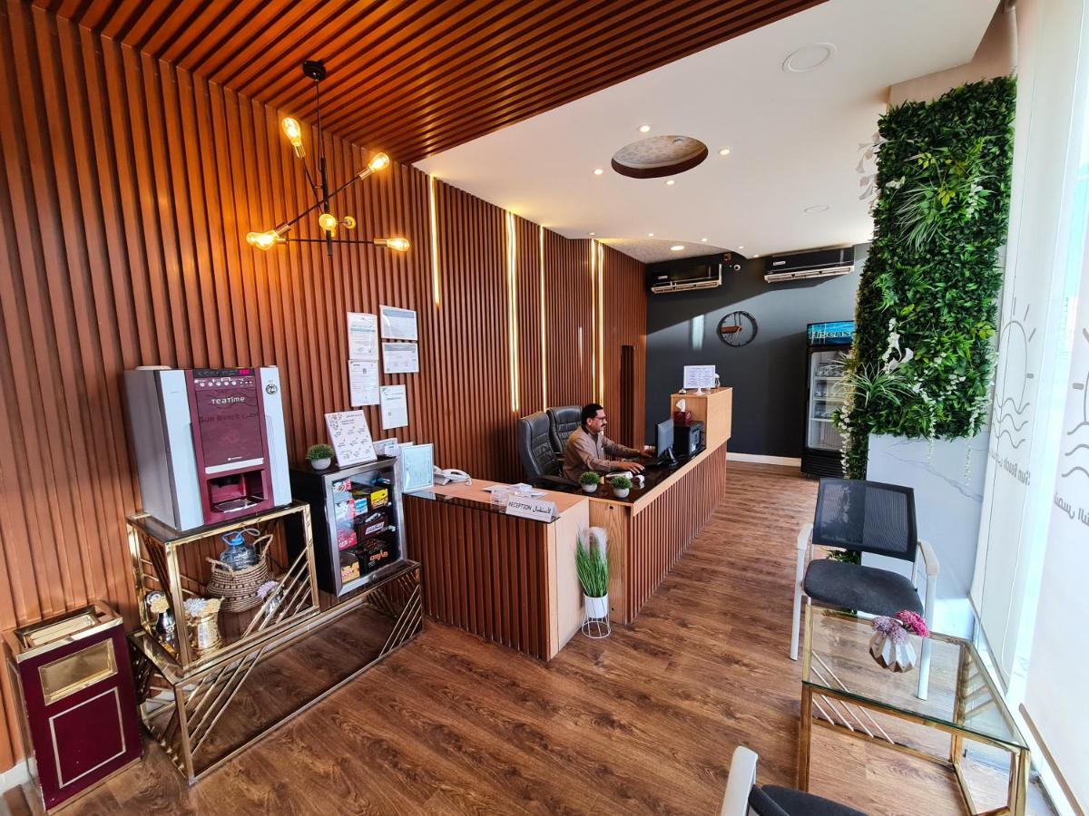 شمس الشاطئ للشقق المخدومة Buraidah Exterior photo