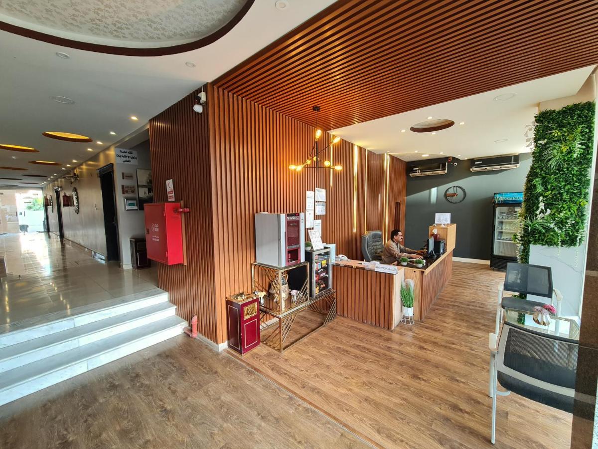شمس الشاطئ للشقق المخدومة Buraidah Exterior photo